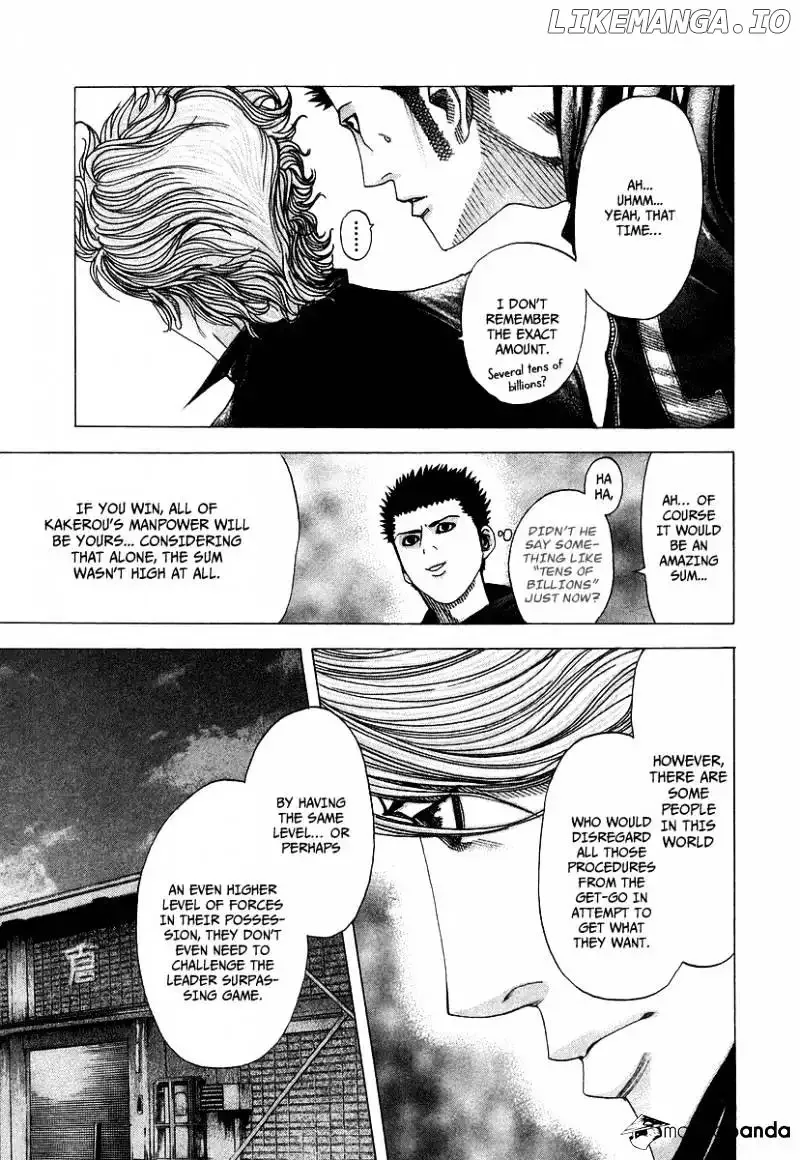 Usogui Chapter 73 page 4