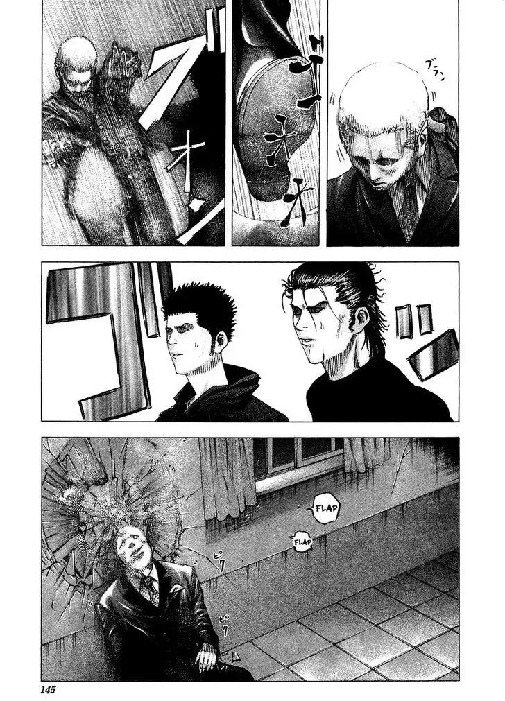 Usogui Chapter 72 page 14
