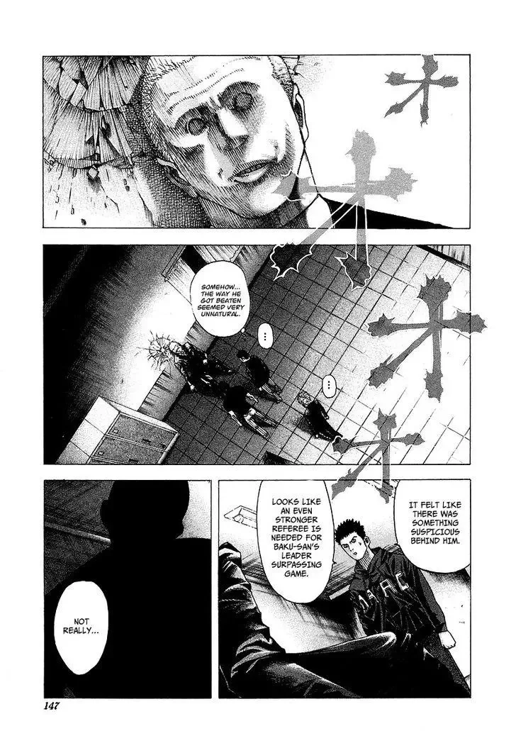 Usogui Chapter 72 page 16