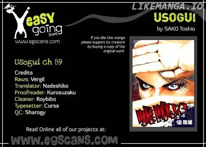 Usogui Chapter 90 page 1