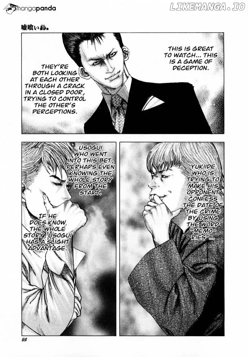 Usogui Chapter 90 page 4