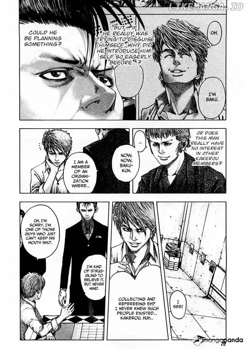 Usogui Chapter 90 page 7