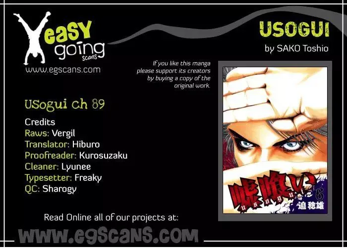 Usogui Chapter 89 page 1