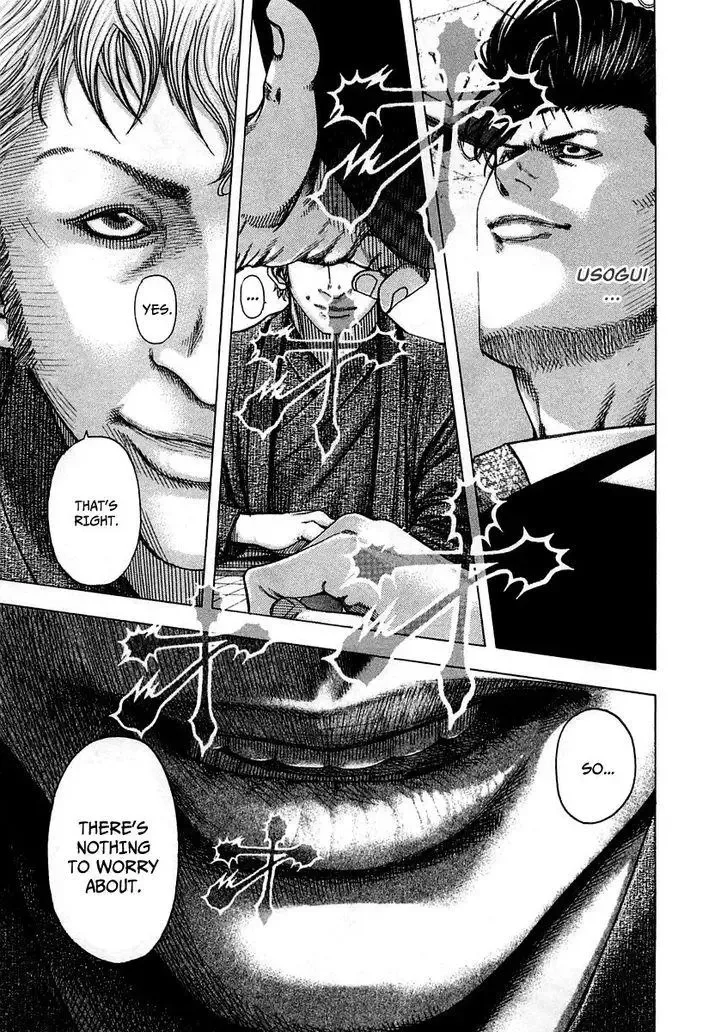 Usogui Chapter 91 page 6