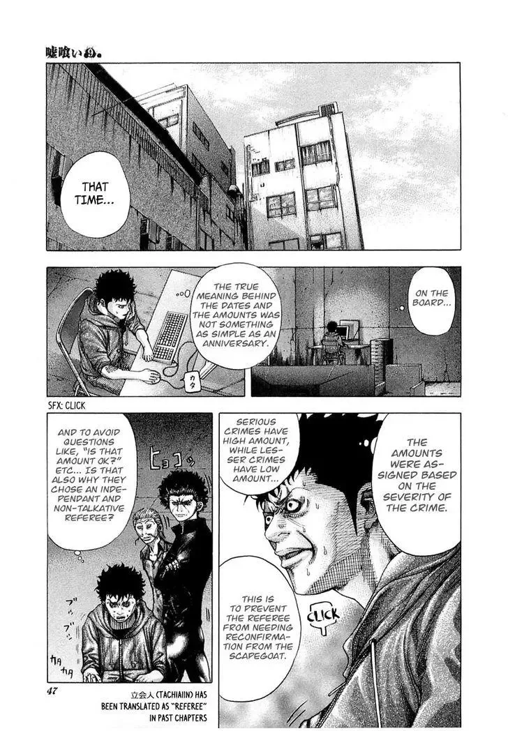 Usogui Chapter 89 page 6