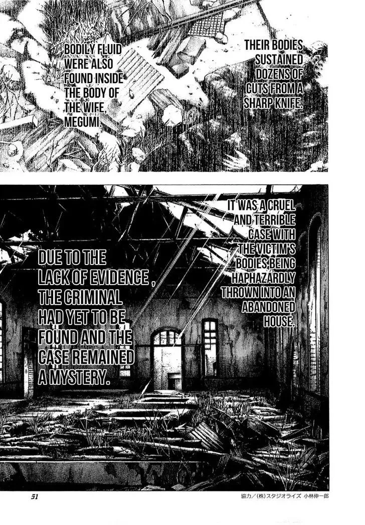 Usogui Chapter 89 page 10