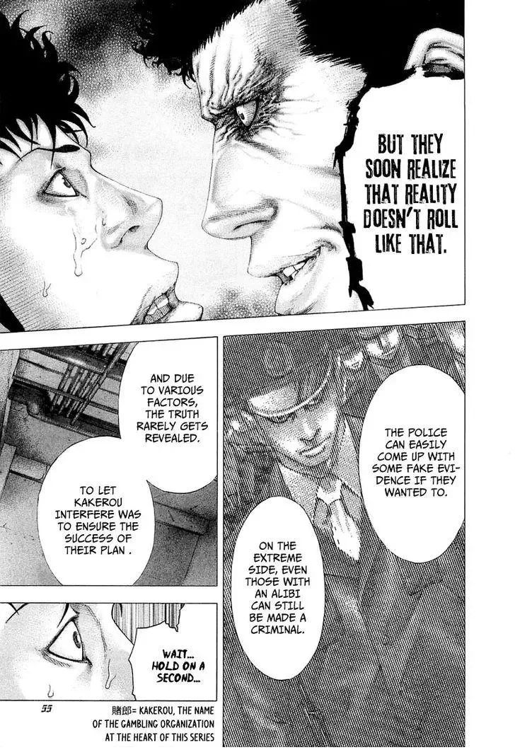 Usogui Chapter 89 page 14