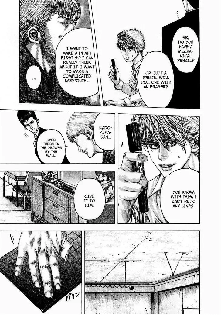 Usogui Chapter 91 page 16