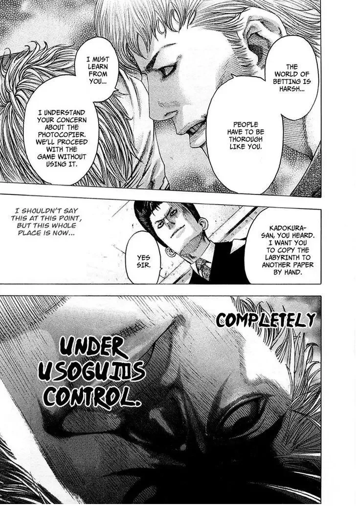 Usogui Chapter 91 page 14