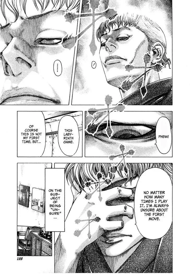 Usogui Chapter 92 page 4