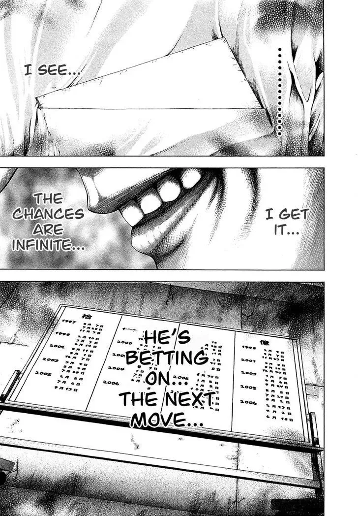 Usogui Chapter 92 page 5