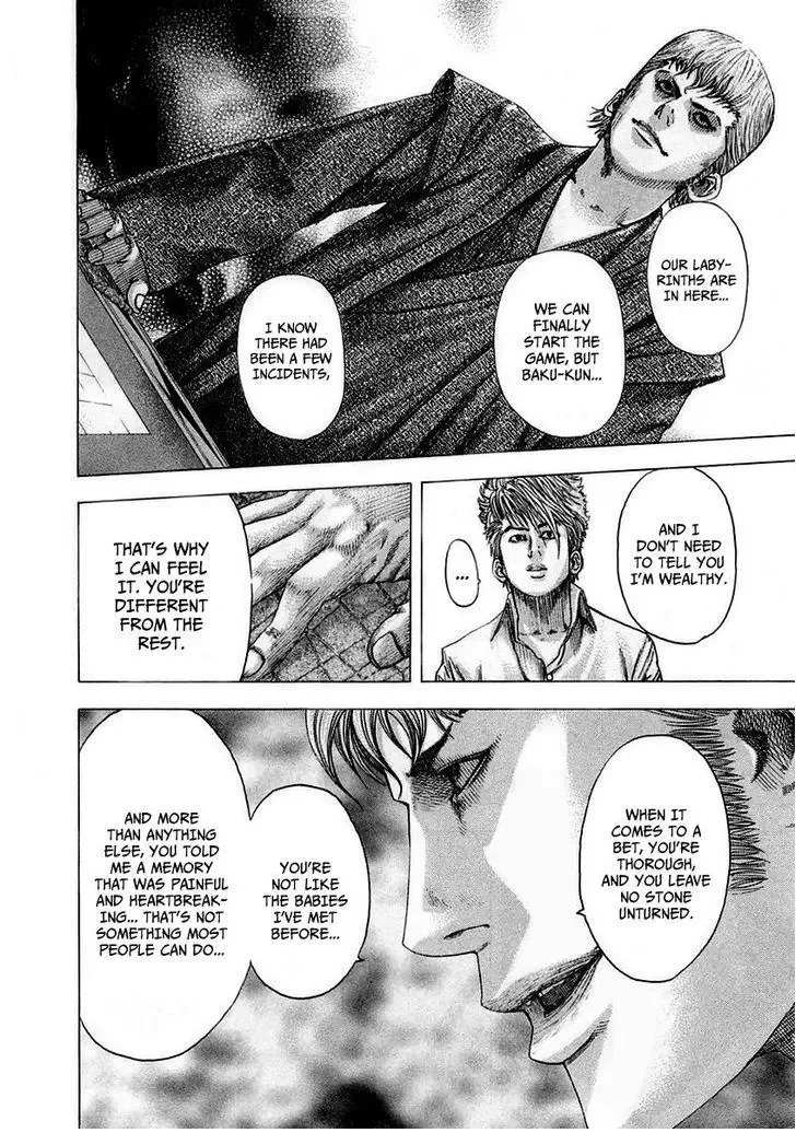 Usogui Chapter 91 page 17