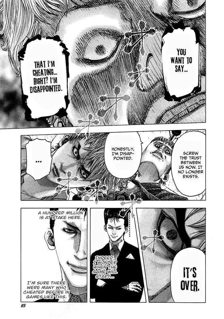 Usogui Chapter 91 page 12