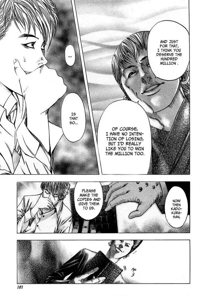 Usogui Chapter 91 page 18