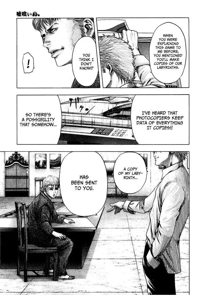 Usogui Chapter 91 page 10