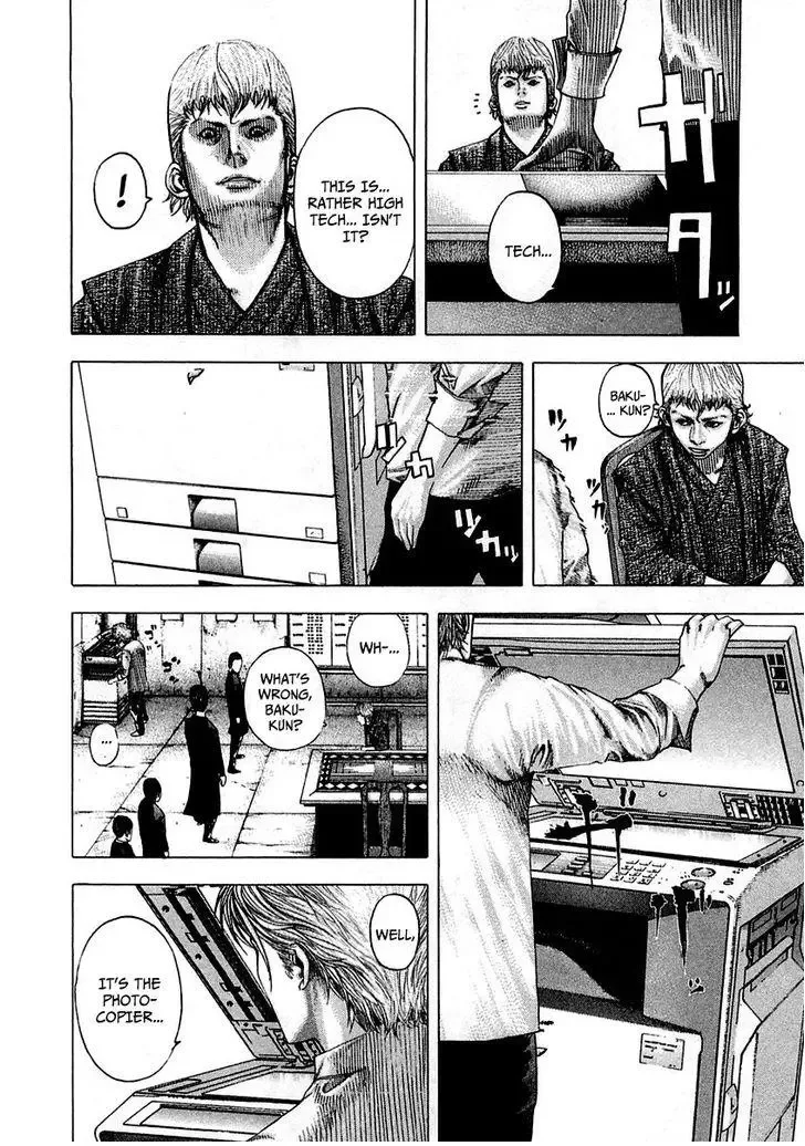 Usogui Chapter 91 page 9
