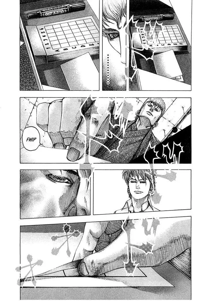 Usogui Chapter 92 page 3