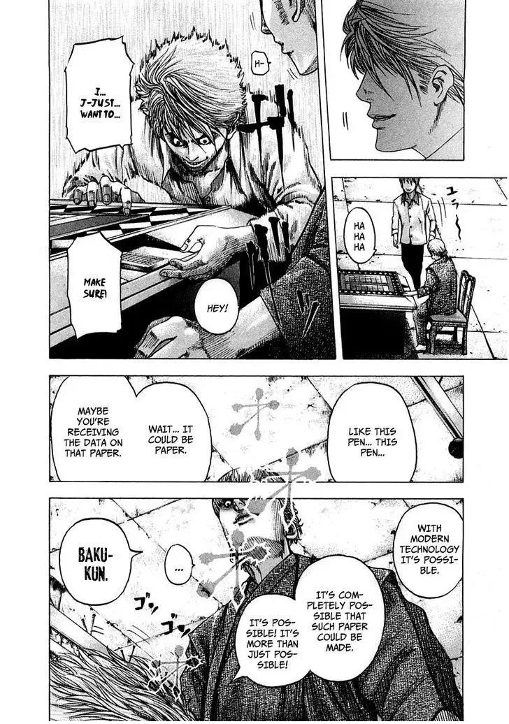 Usogui Chapter 91 page 11