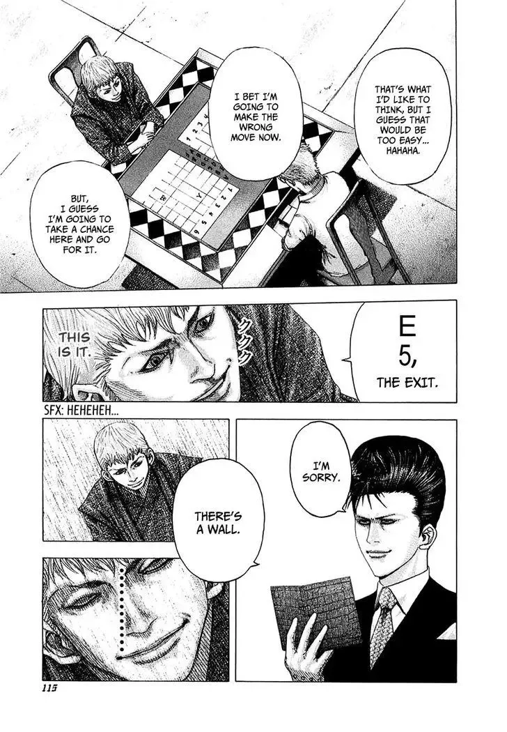 Usogui Chapter 92 page 8