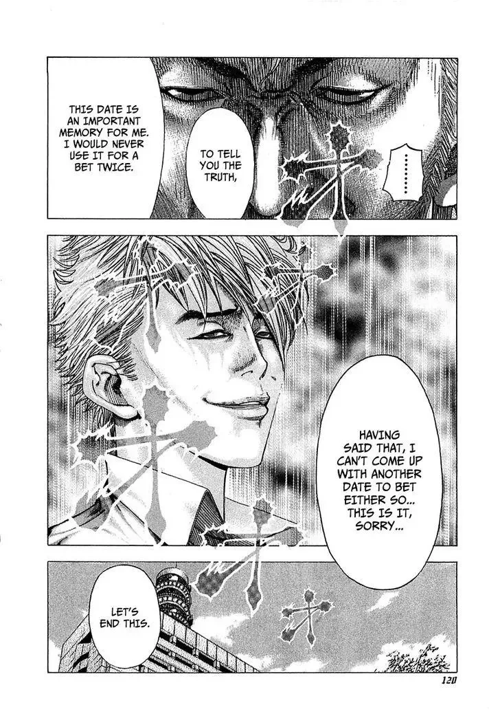 Usogui Chapter 92 page 13