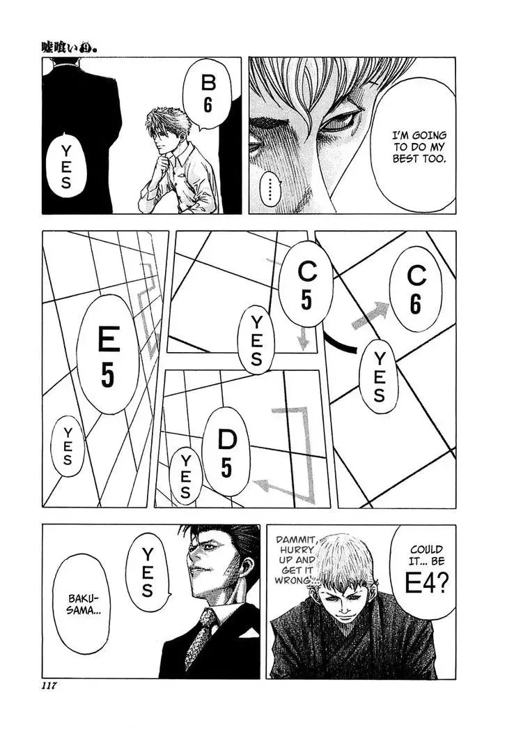 Usogui Chapter 92 page 10