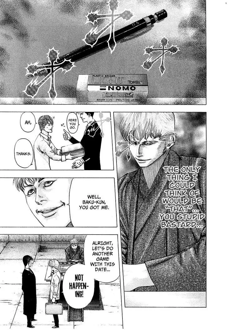 Usogui Chapter 92 page 12