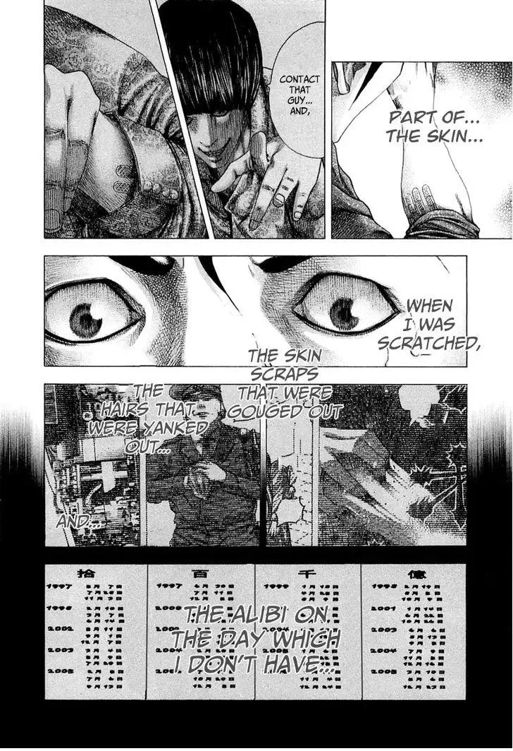 Usogui Chapter 89 page 19