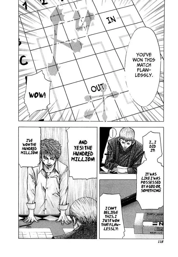 Usogui Chapter 92 page 11