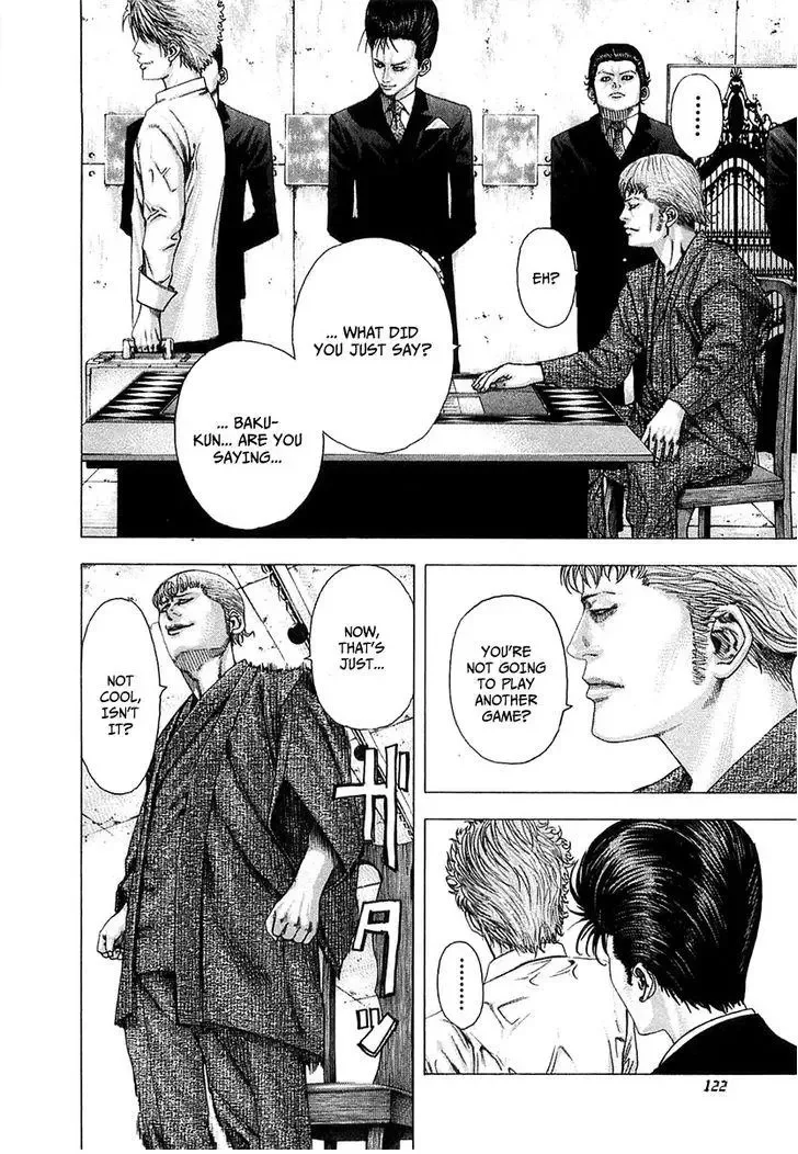 Usogui Chapter 93 page 3