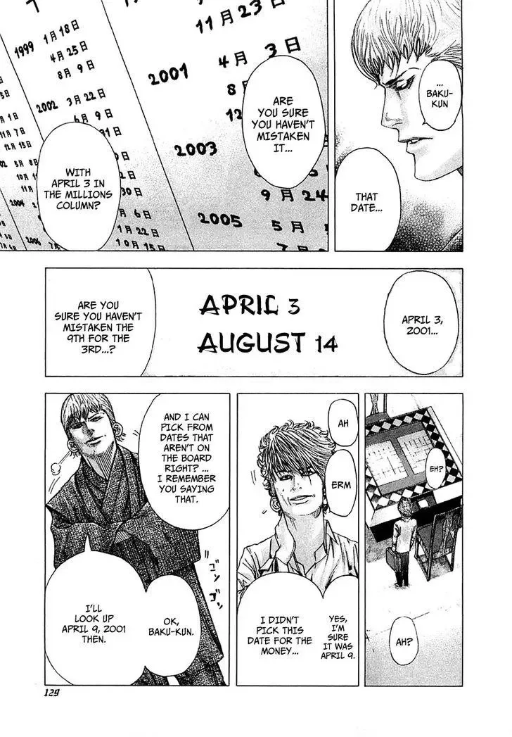 Usogui Chapter 93 page 10