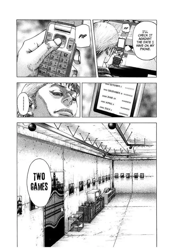 Usogui Chapter 93 page 11