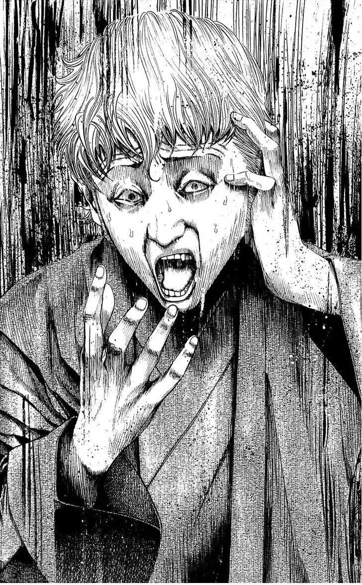 Usogui Chapter 93 page 17