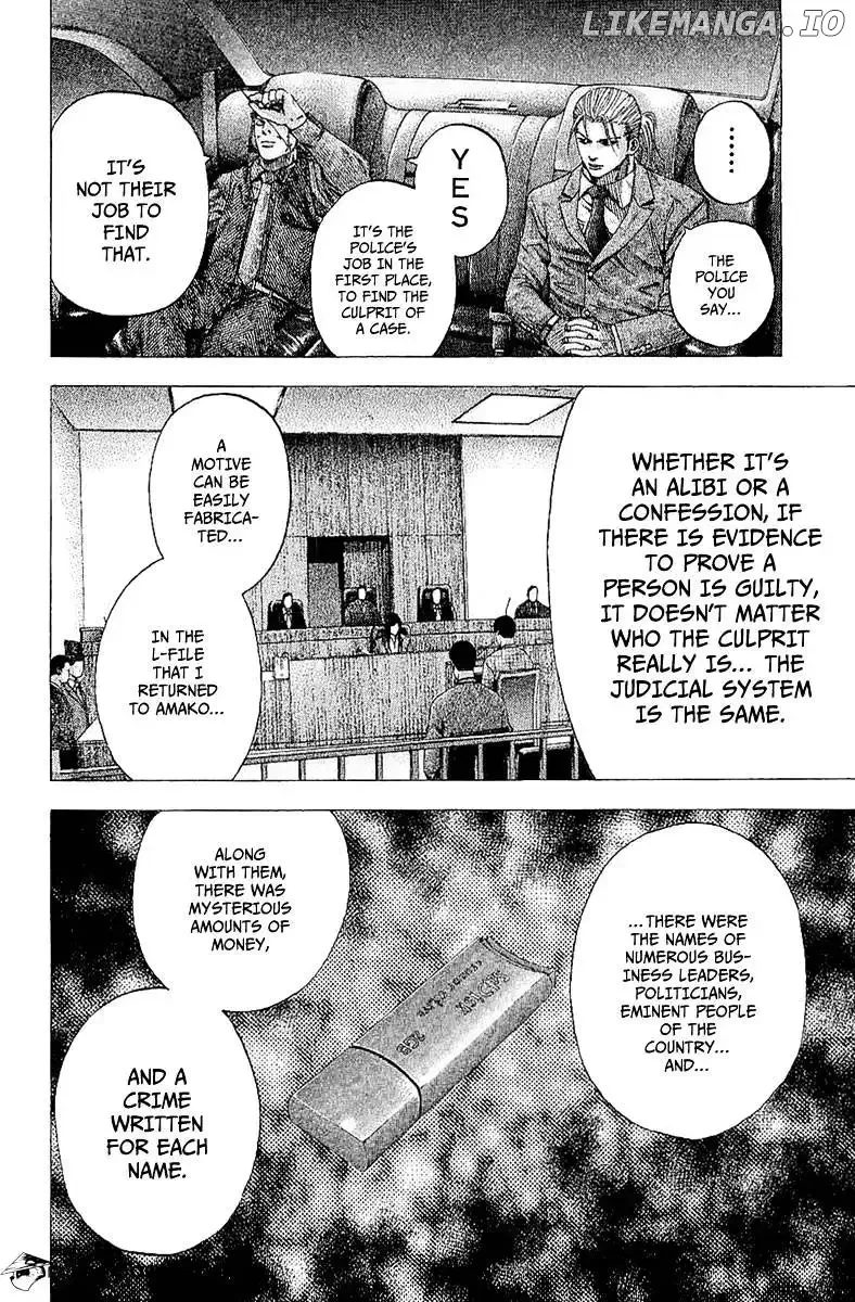 Usogui Chapter 115 page 7