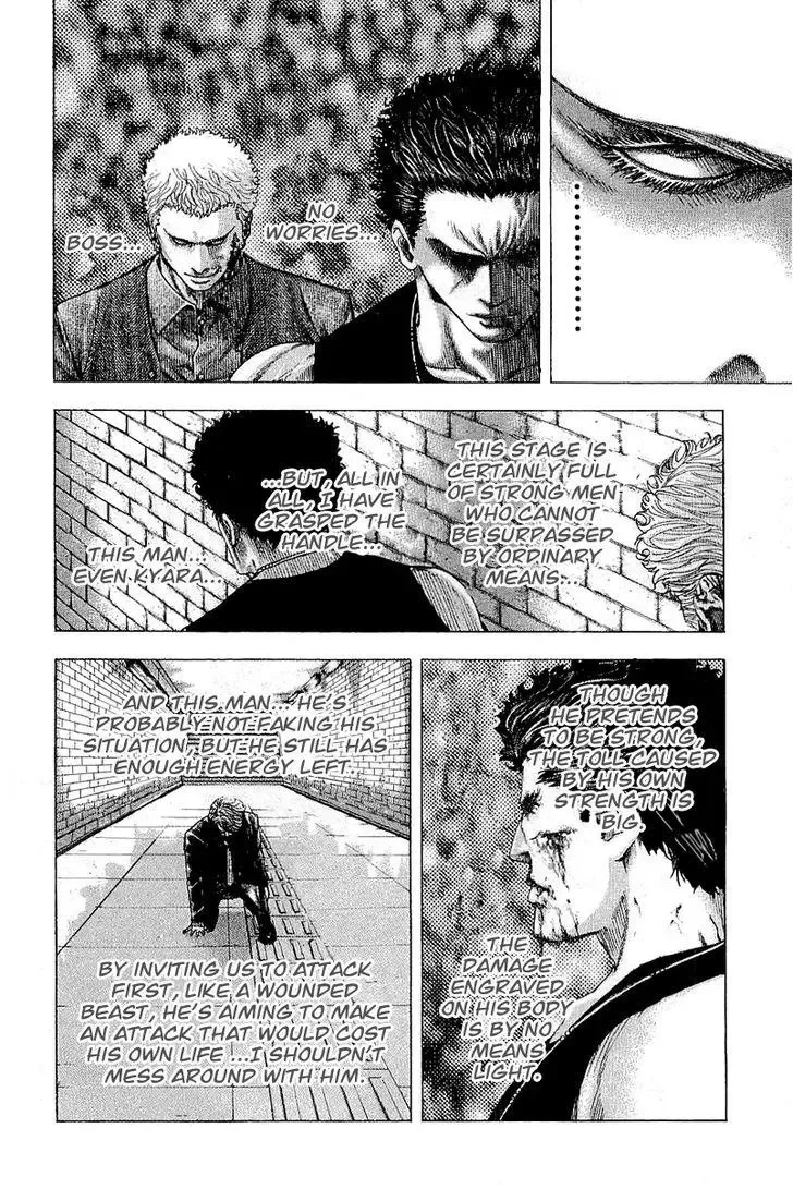 Usogui Chapter 113 page 13