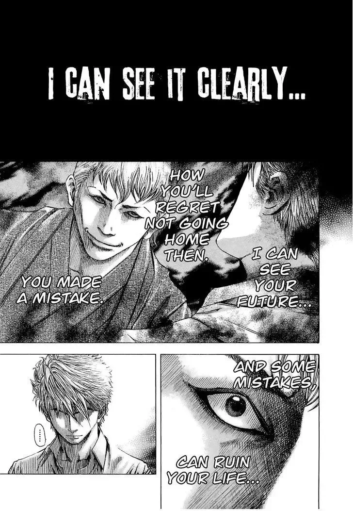 Usogui Chapter 93 page 16