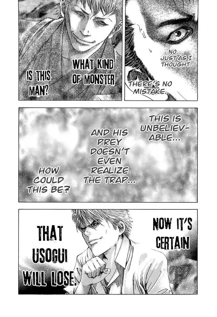 Usogui Chapter 93 page 19