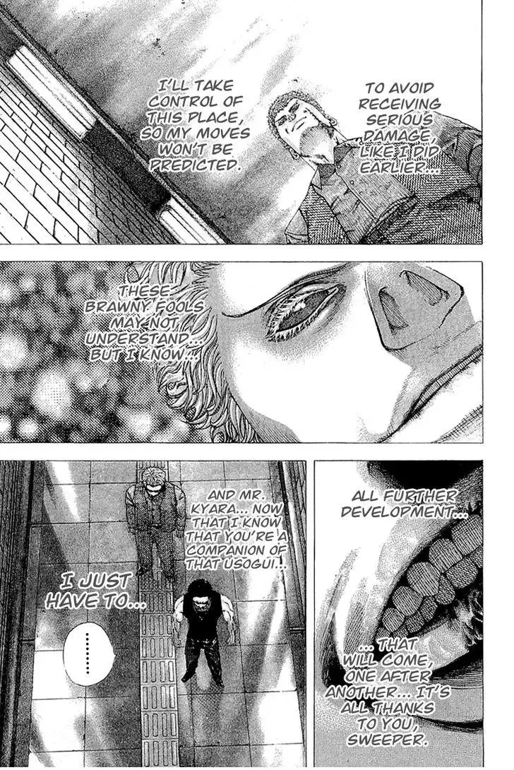 Usogui Chapter 113 page 14