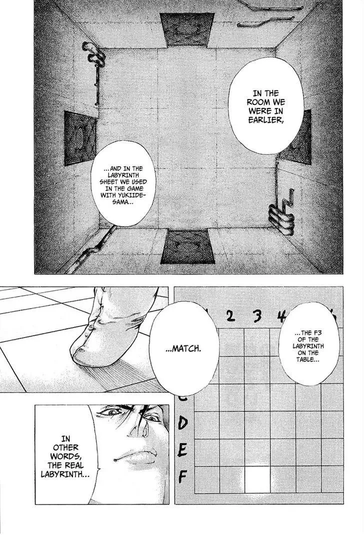 Usogui Chapter 118 page 4