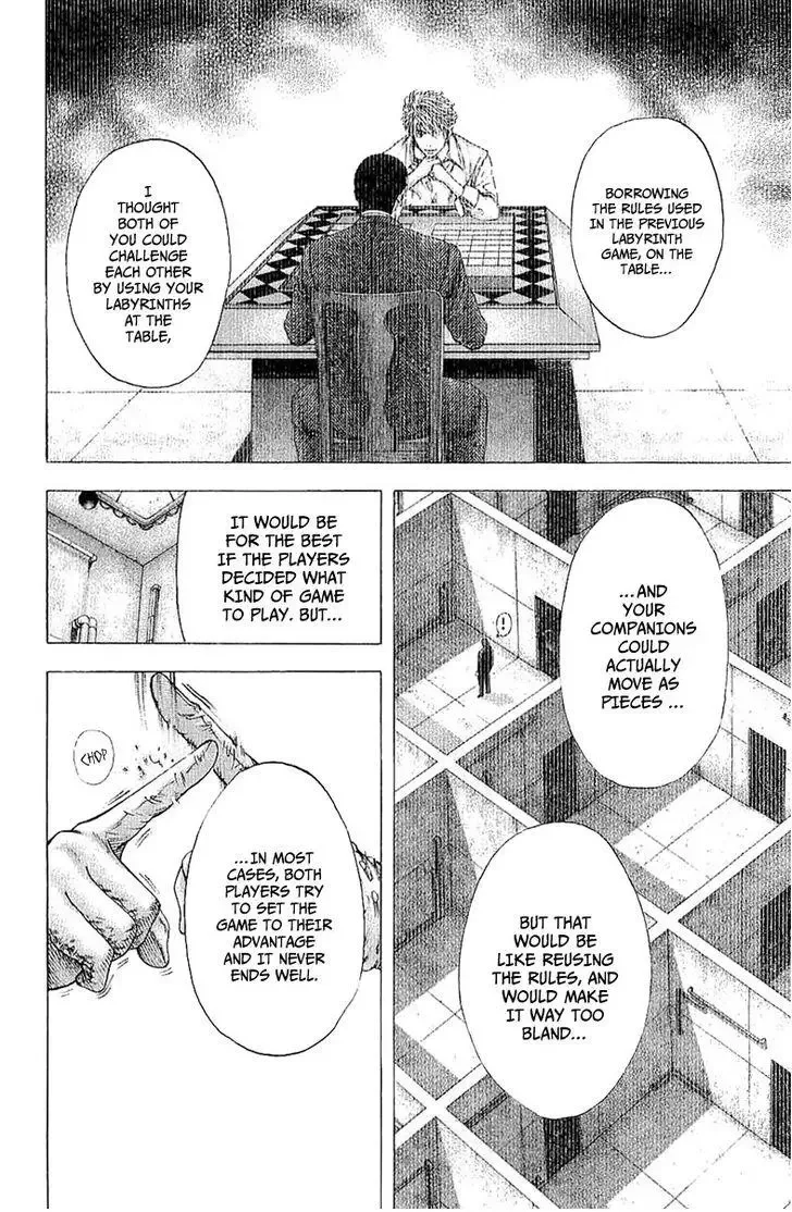 Usogui Chapter 118 page 13