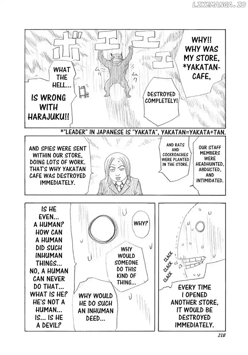 Usogui Chapter 120.5 page 2