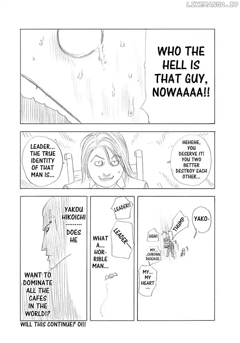 Usogui Chapter 120.5 page 3