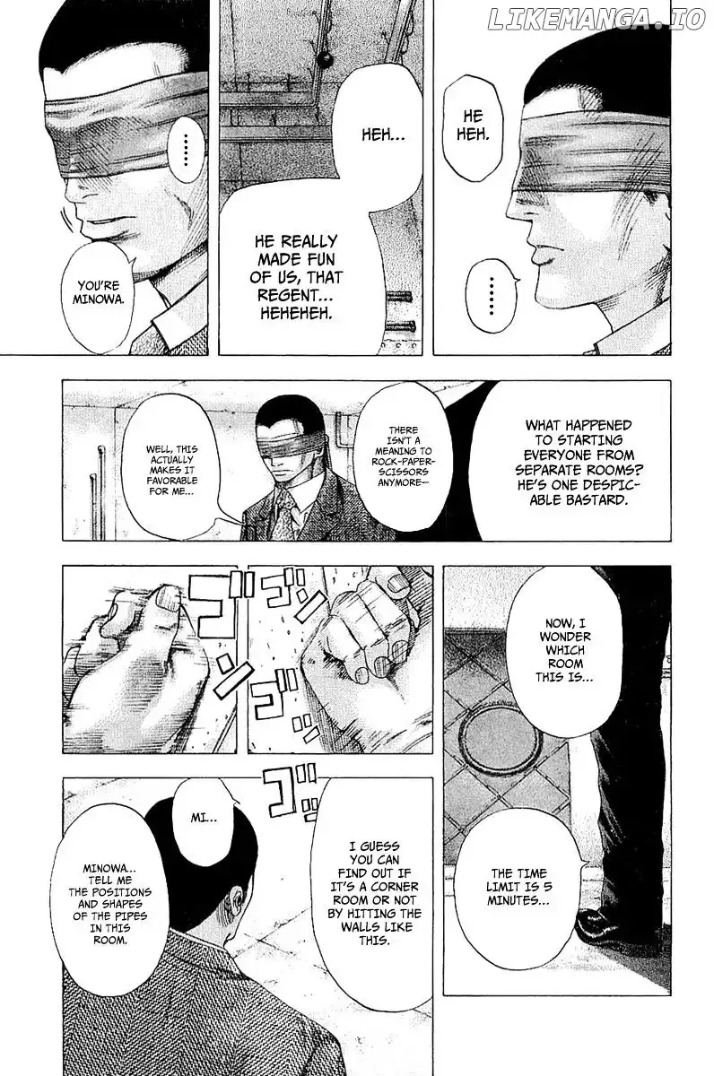 Usogui Chapter 120 page 7