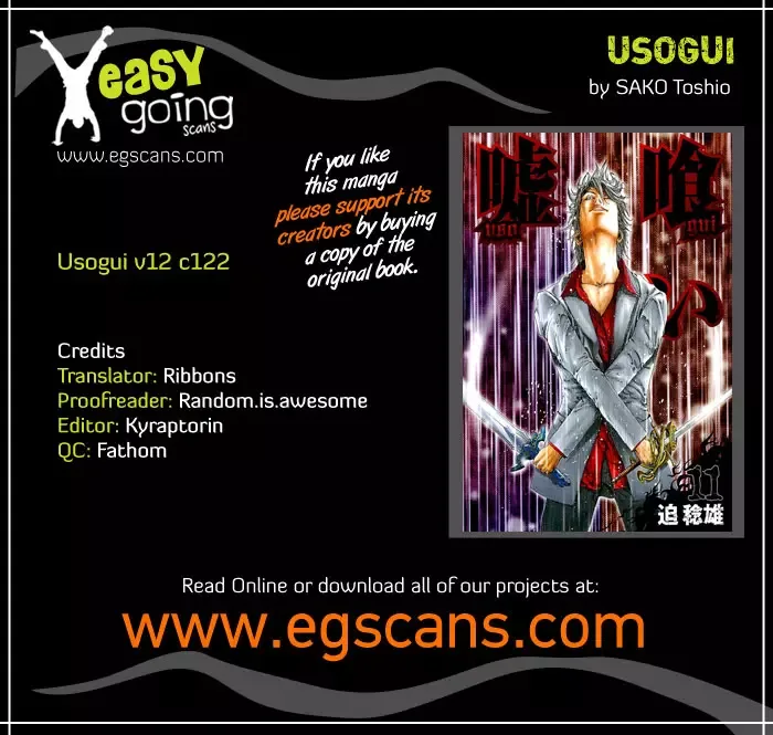 Usogui Chapter 122 page 1
