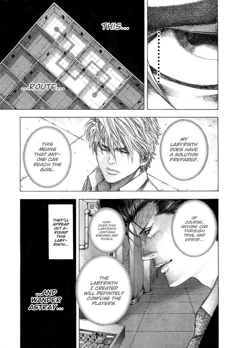 Usogui Chapter 122 page 4