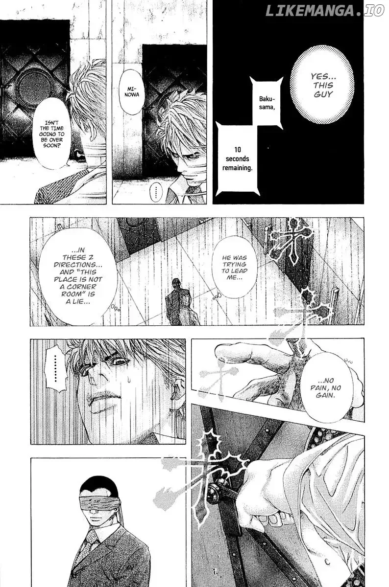 Usogui Chapter 120 page 17