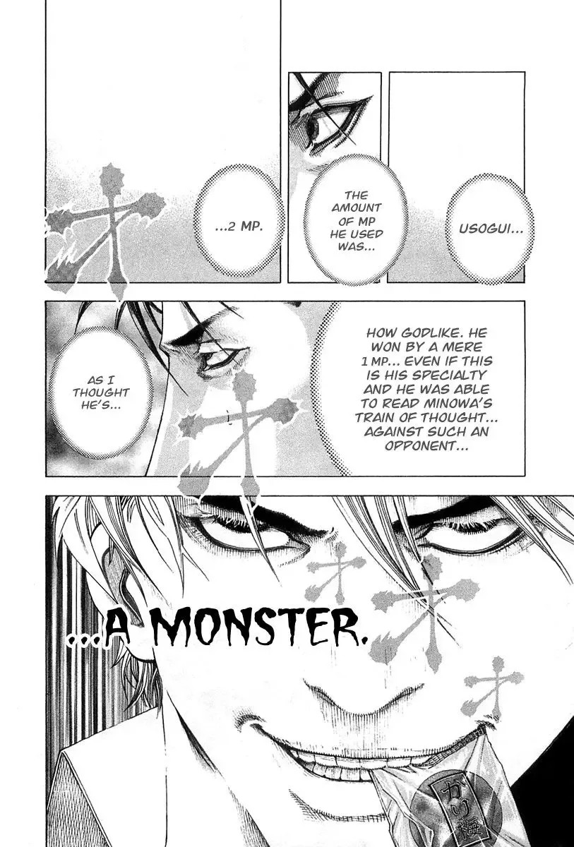 Usogui Chapter 124 page 19