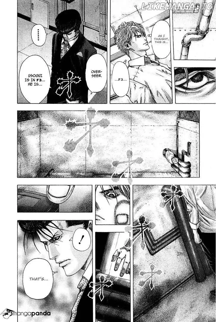 Usogui Chapter 126 page 5