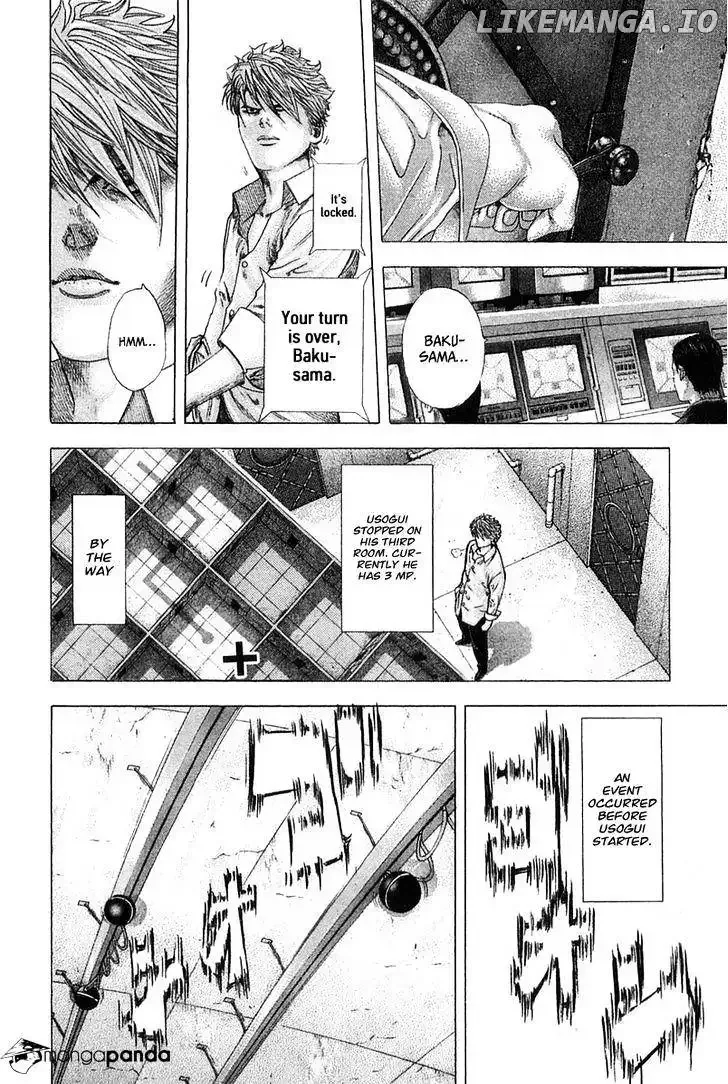 Usogui Chapter 121 page 20