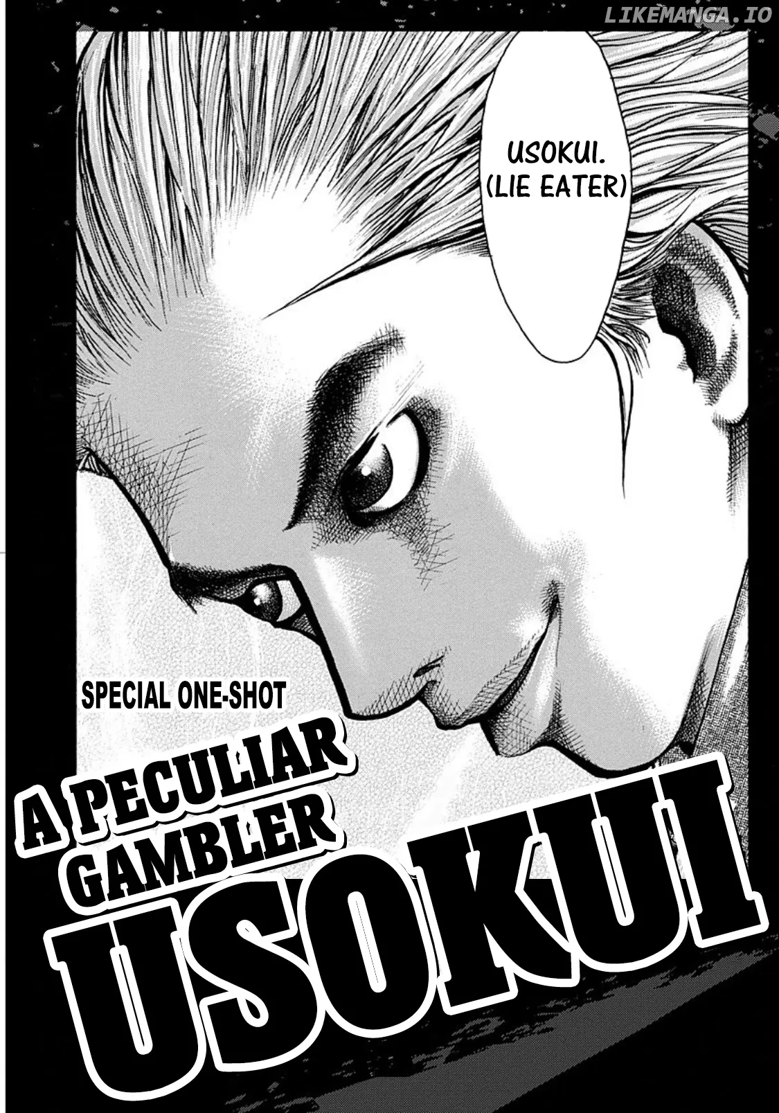 Usogui Chapter 129.5 page 3