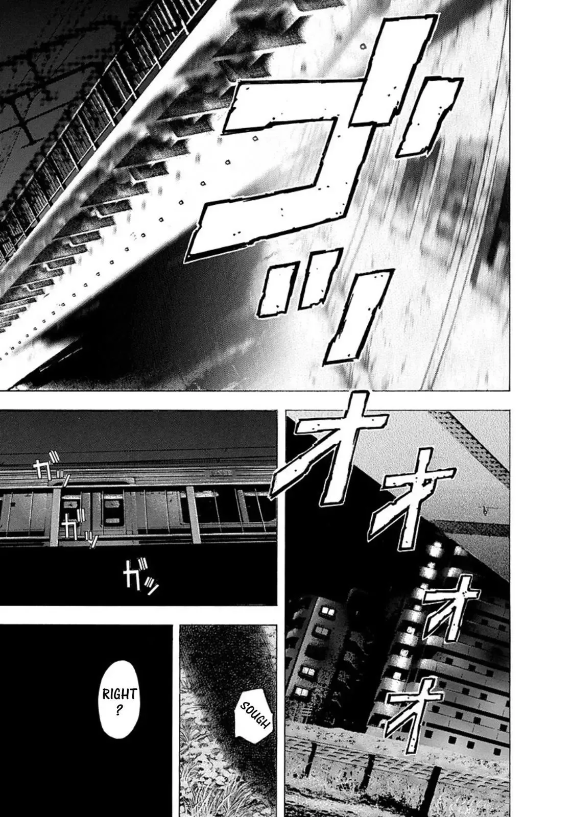 Usogui Chapter 132 page 17